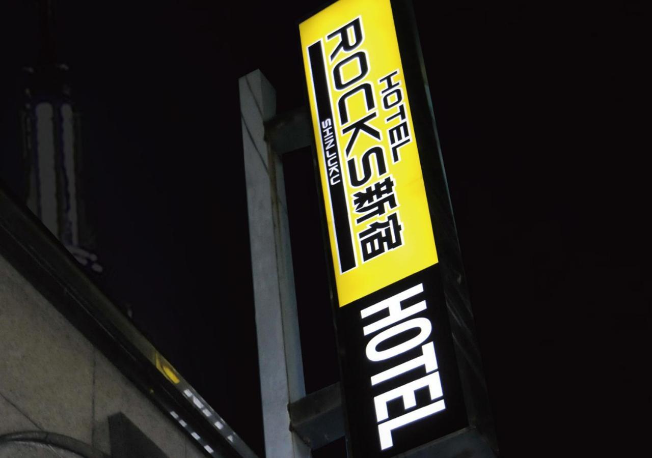 Hotel Rocks Tōkyō Extérieur photo